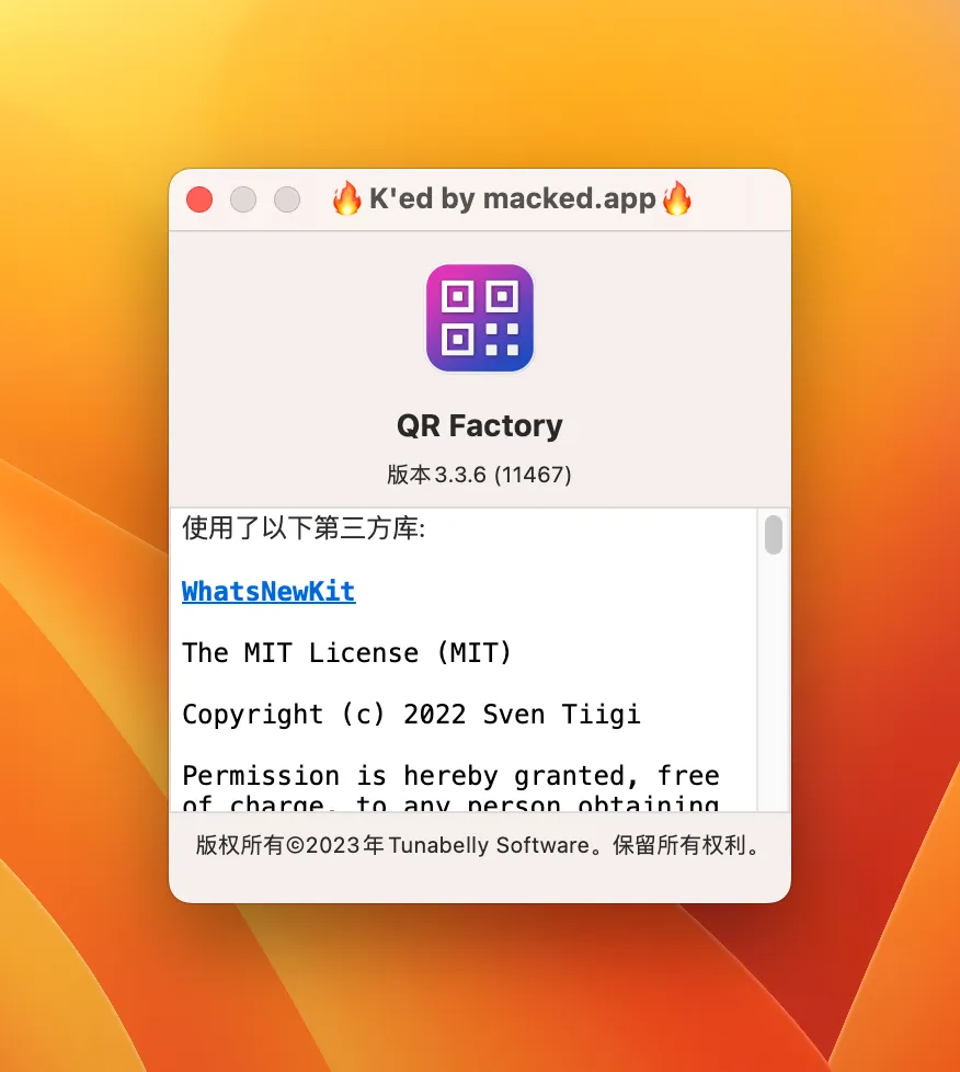 图片[1]破解版下载 | QR Factory 3.3.6 专业二维码生成工具 - MacPJ - 最新Mac软件与游戏破解版资源下载破解版下载 | MacPJ - 最新Mac软件与游戏破解版资源下载