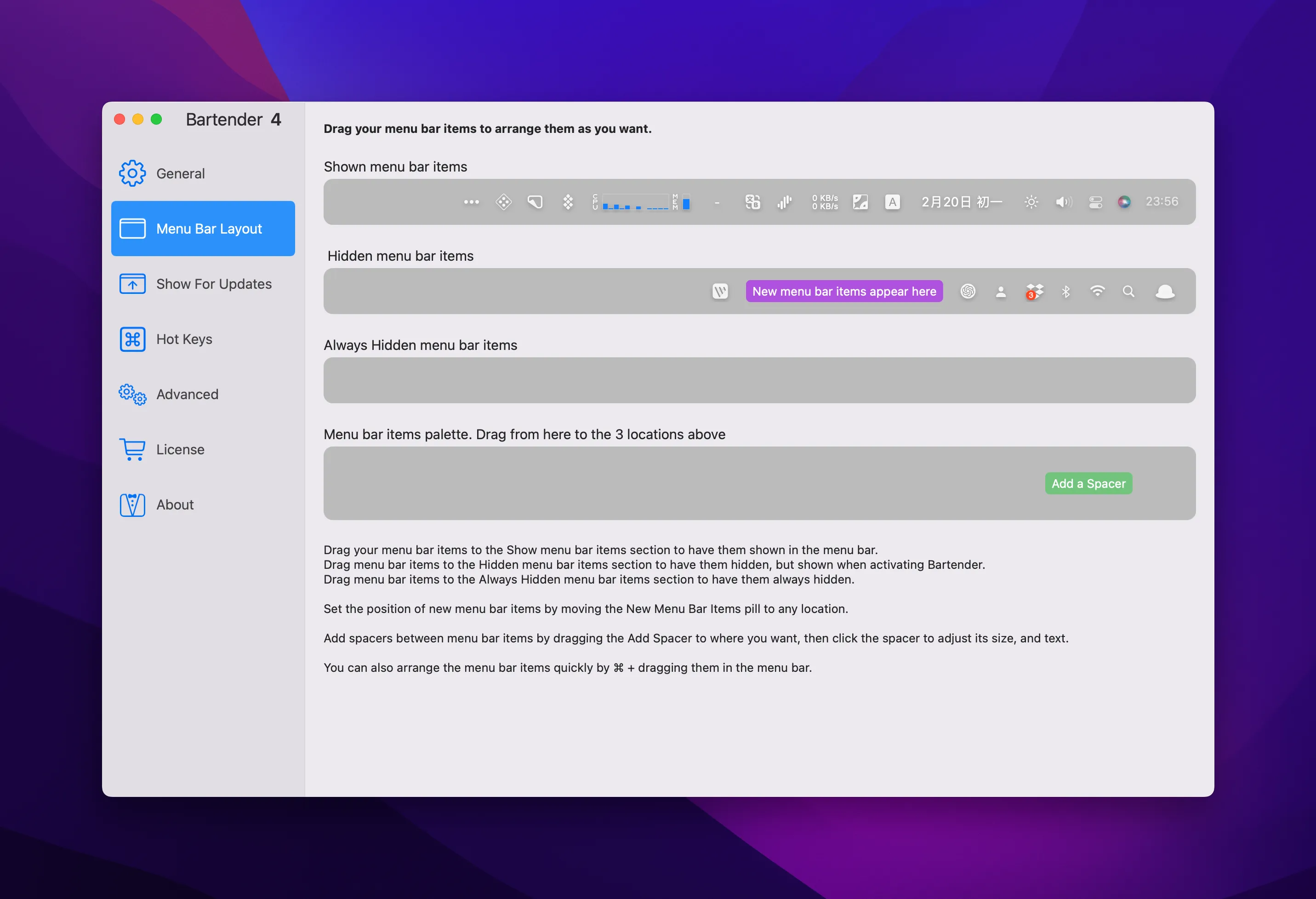 图片[1]破解版下载 | Bartender 4 4.2.24 菜单栏整理工具 - MacPJ - 最新Mac软件与游戏破解版资源下载破解版下载 | MacPJ - 最新Mac软件与游戏破解版资源下载