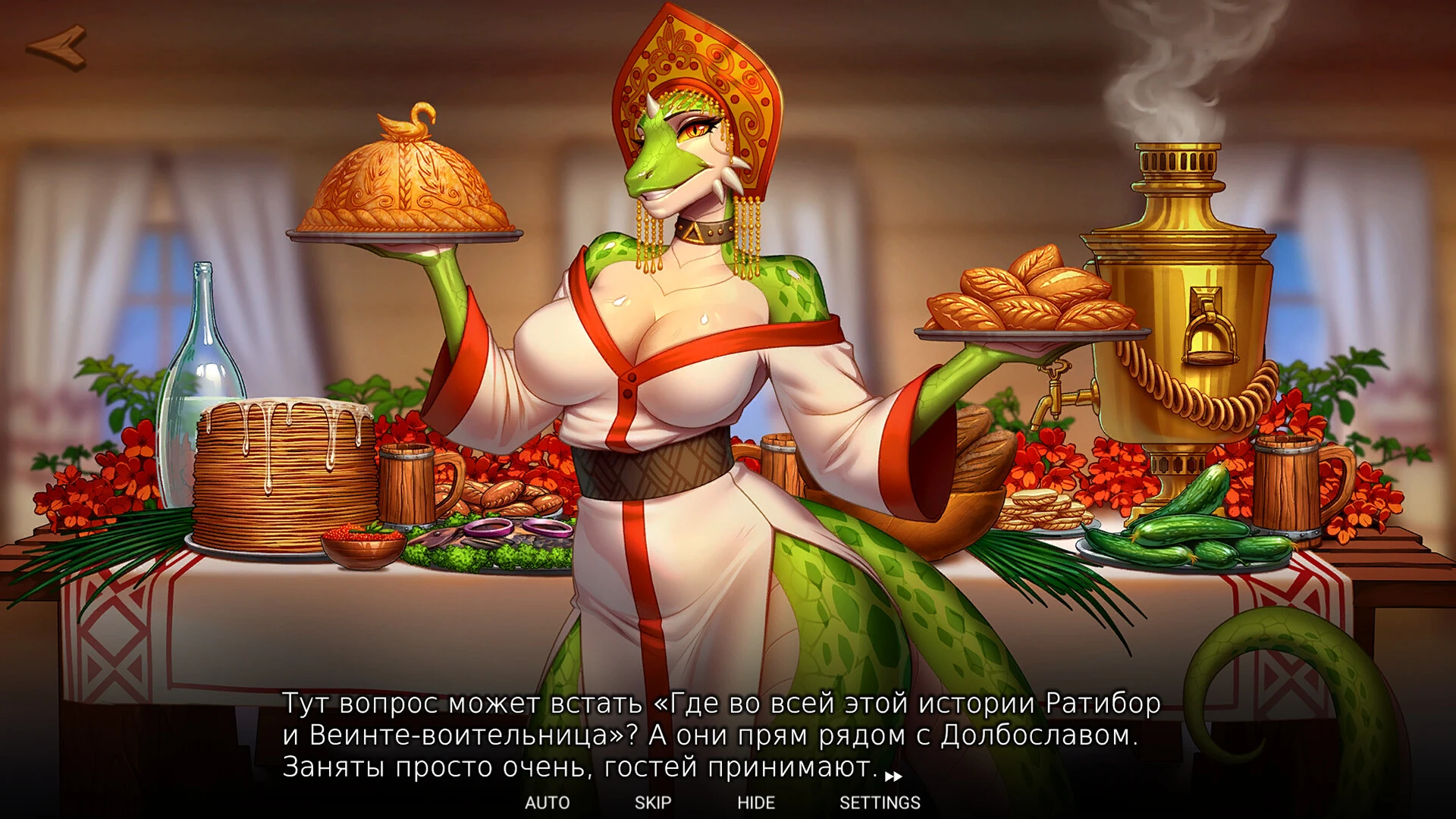 图片[1]破解版下载 | Humans are not that against Lizardwomen 2(人与蜥蜴女不再敌对2) 1.15 - MacPJ - 最新Mac软件与游戏破解版资源下载破解版下载 | MacPJ - 最新Mac软件与游戏破解版资源下载