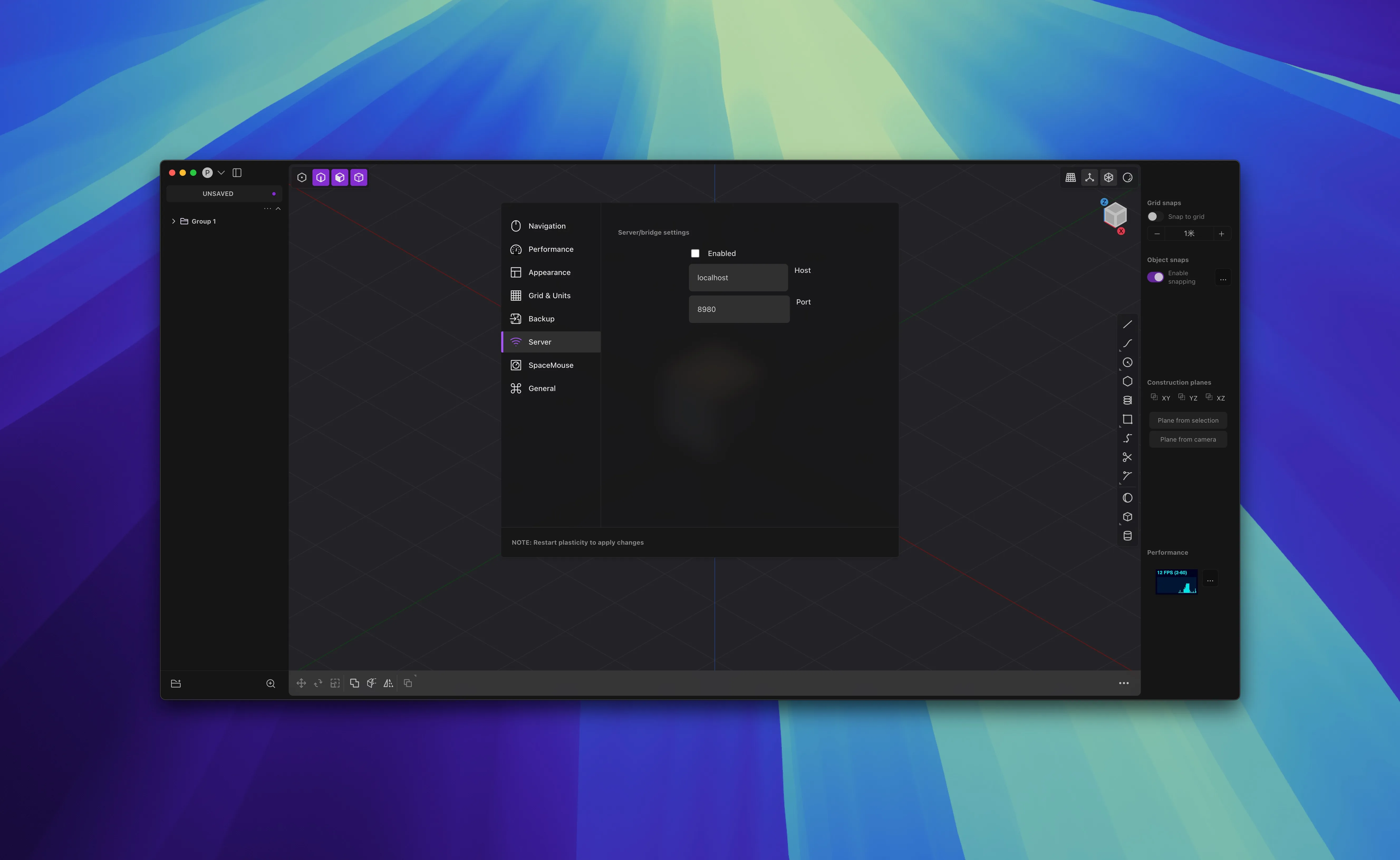 图片[1]破解版下载 | Plasticity 24.2.6 创意建模软件 - MacPJ - 最新Mac软件与游戏破解版资源下载破解版下载 | MacPJ - 最新Mac软件与游戏破解版资源下载