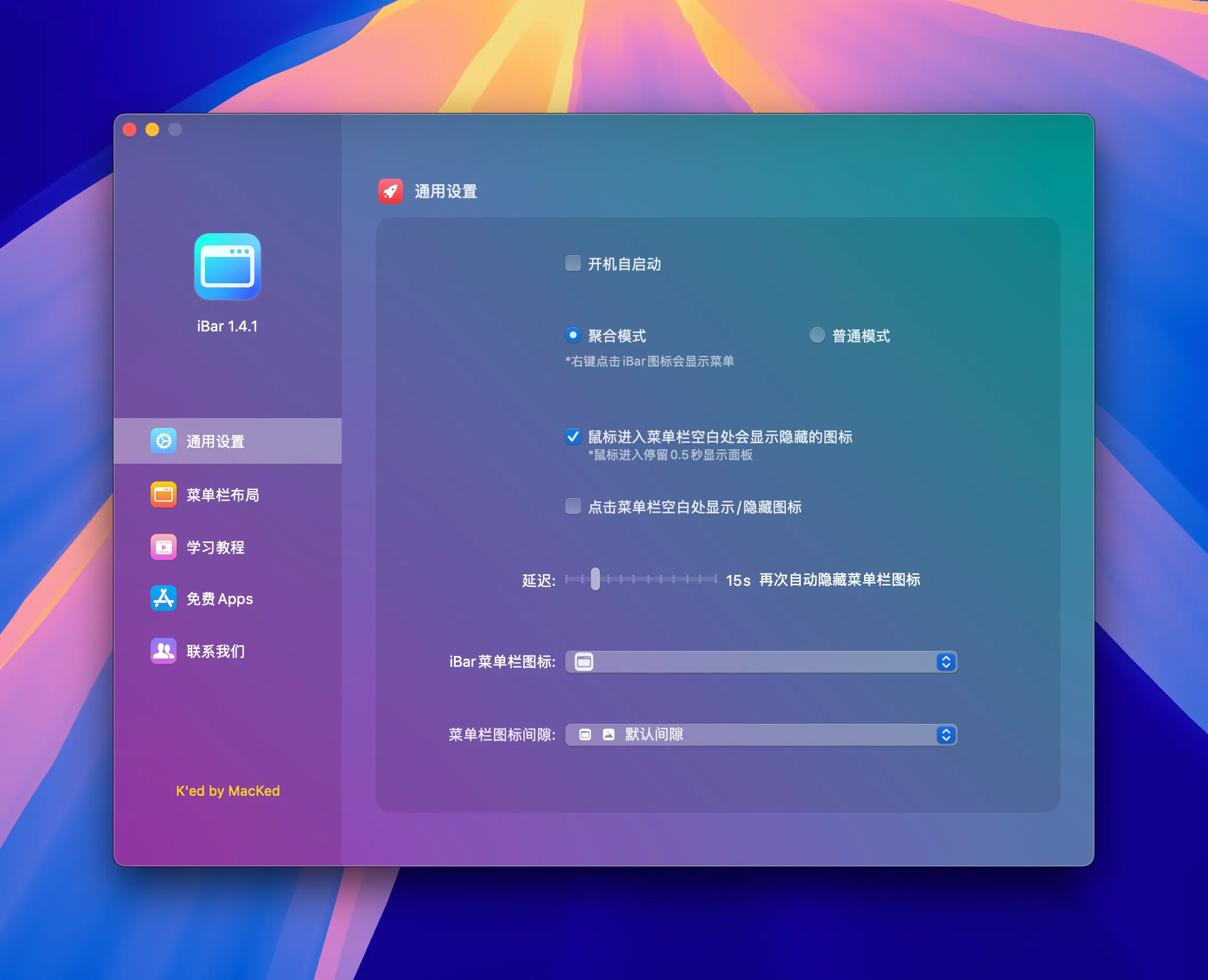 图片[1]破解版下载 | iBar Pro 2.0.6 强大的菜单栏图标管理工具 - MacPJ - 最新Mac软件与游戏破解版资源下载破解版下载 | MacPJ - 最新Mac软件与游戏破解版资源下载