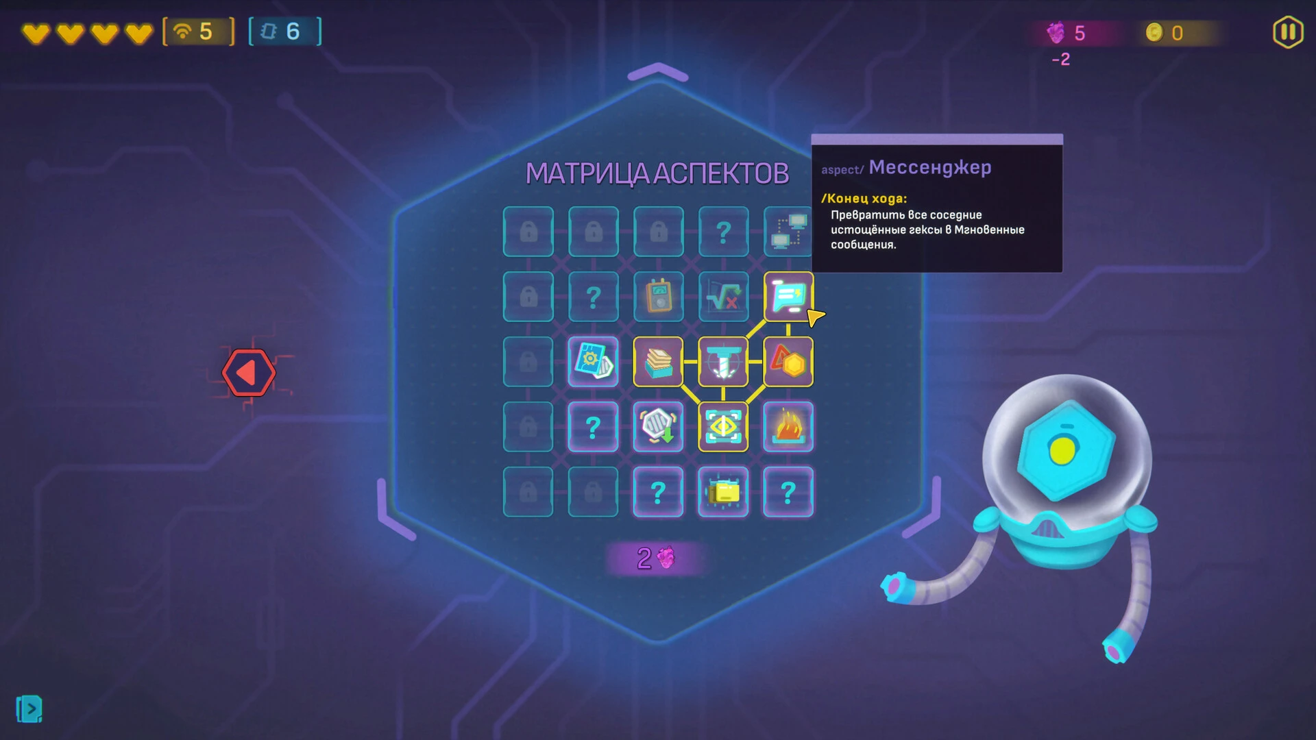 图片[1]破解版下载 | NET.CRAWL(网络爬虫) 0.1.10p1 - MacPJ - 最新Mac软件与游戏破解版资源下载破解版下载 | MacPJ - 最新Mac软件与游戏破解版资源下载