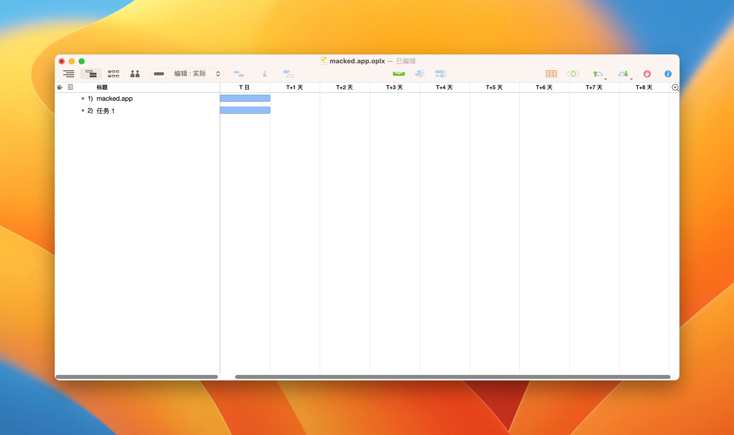 图片[1]破解版下载 | OmniPlan Pro 4.10.2 高效的项目管理解决方案 - MacPJ - 最新Mac软件与游戏破解版资源下载破解版下载 | MacPJ - 最新Mac软件与游戏破解版资源下载
