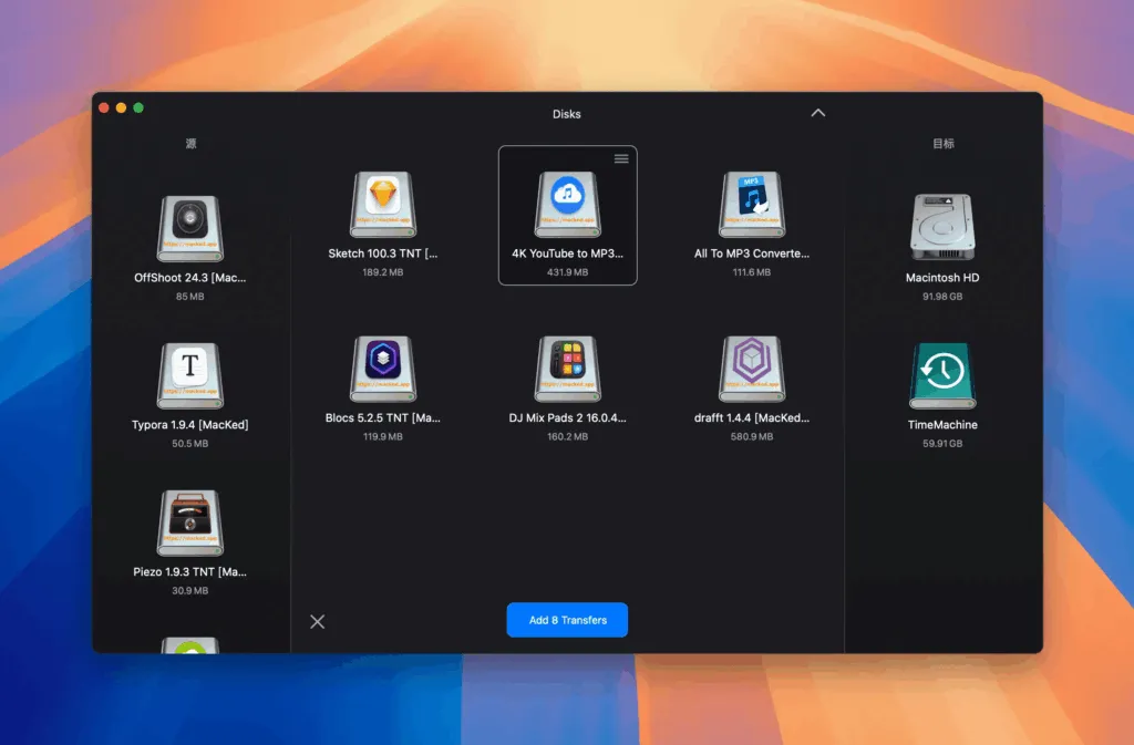 图片[1]破解版下载 | OffShoot Pro 25.3.2 高效媒体传输与管理工具 - MacPJ - 最新Mac软件与游戏破解版资源下载破解版下载 | MacPJ - 最新Mac软件与游戏破解版资源下载