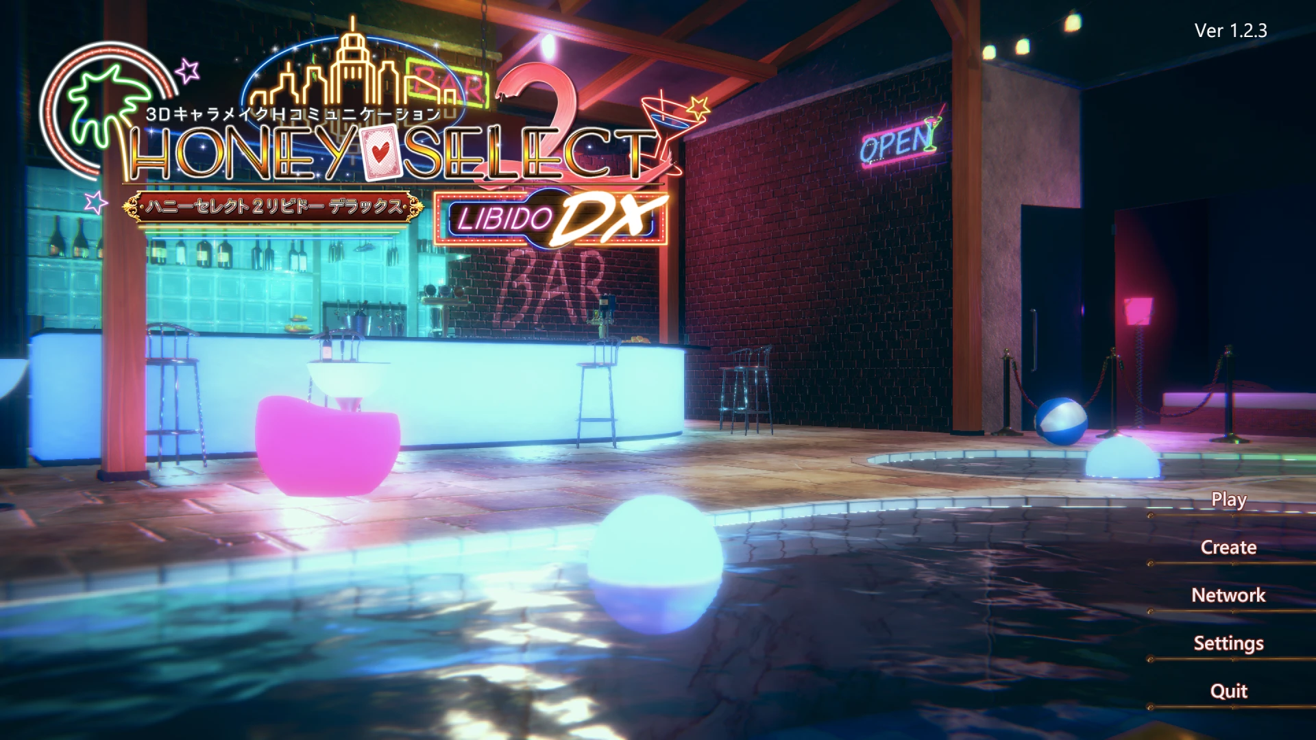 图片[1]破解版下载 | Honey Select 2: Libido(蜜蜂选择2: 性欲) 1.2.4 - MacPJ - 最新Mac软件与游戏破解版资源下载破解版下载 | MacPJ - 最新Mac软件与游戏破解版资源下载