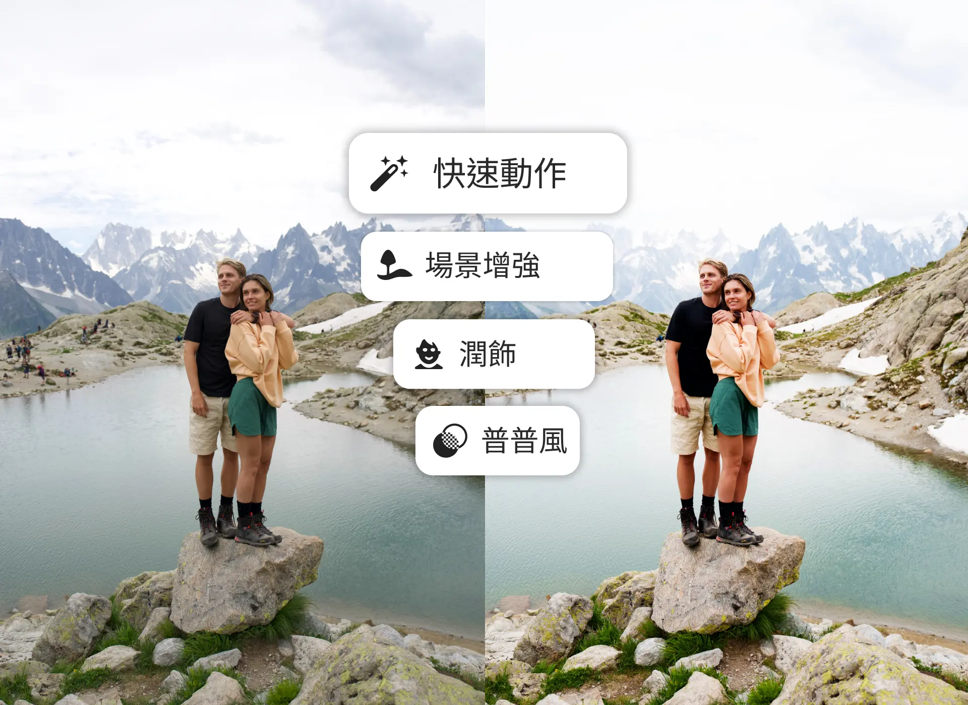 图片[1]破解版下载 | Adobe Lightroom 9.0 专业照片处理工具 - MacPJ - 最新Mac软件与游戏破解版资源下载破解版下载 | MacPJ - 最新Mac软件与游戏破解版资源下载