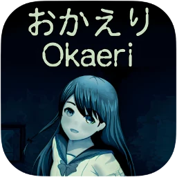 Chilla's Art Okaeri(归来) 1.0 - MacPJ - 最新Mac软件与游戏破解版资源下载破解版下载 | MacPJ - 最新Mac软件与游戏破解版资源下载