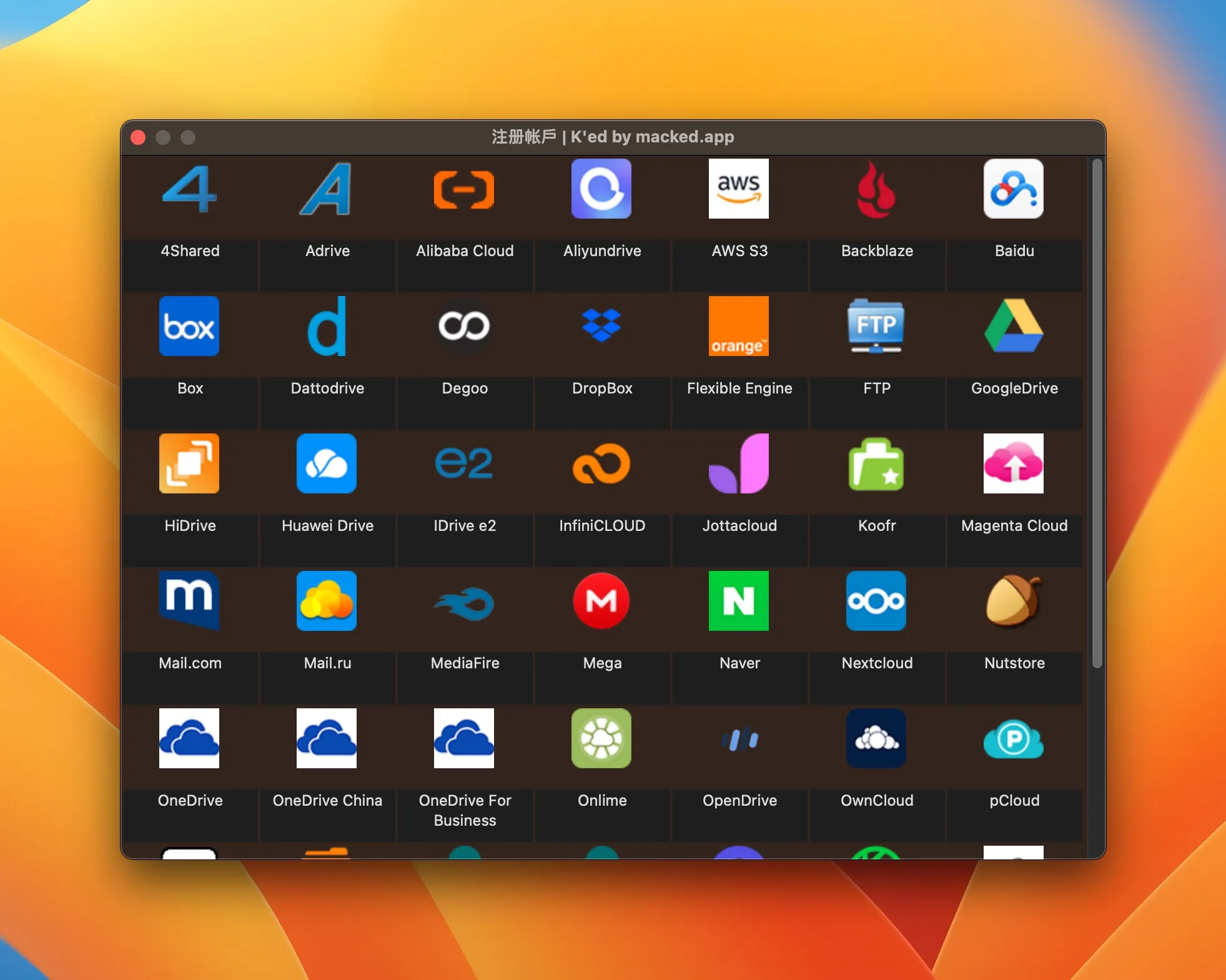 图片[1]破解版下载 | Air Explorer 1.21 多云存储管理工具 - MacPJ - 最新Mac软件与游戏破解版资源下载破解版下载 | MacPJ - 最新Mac软件与游戏破解版资源下载