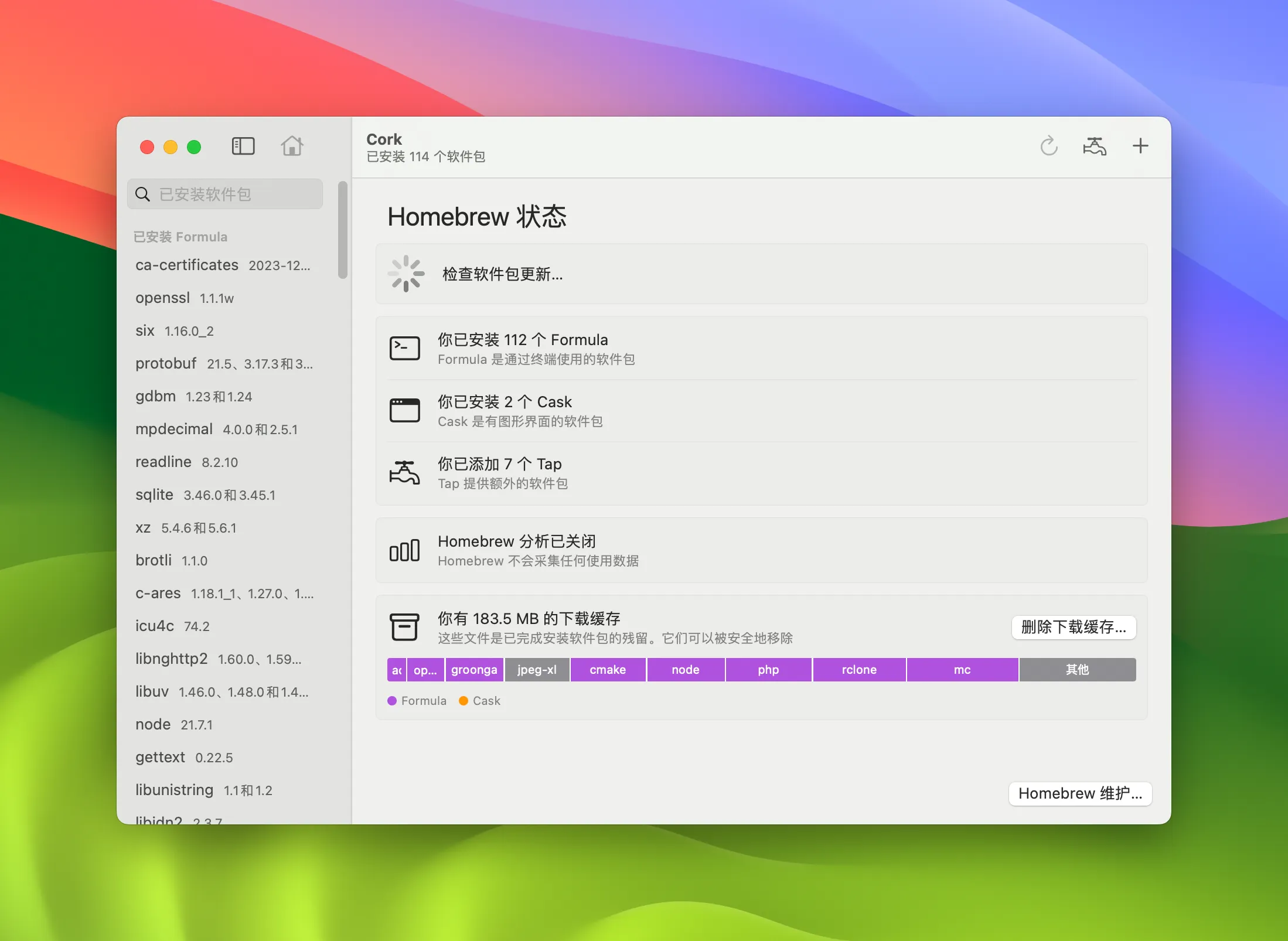 图片[1]破解版下载 | Cork 1.7.3 轻松管理Homebrew包的最佳工具 - MacPJ - 最新Mac软件与游戏破解版资源下载破解版下载 | MacPJ - 最新Mac软件与游戏破解版资源下载