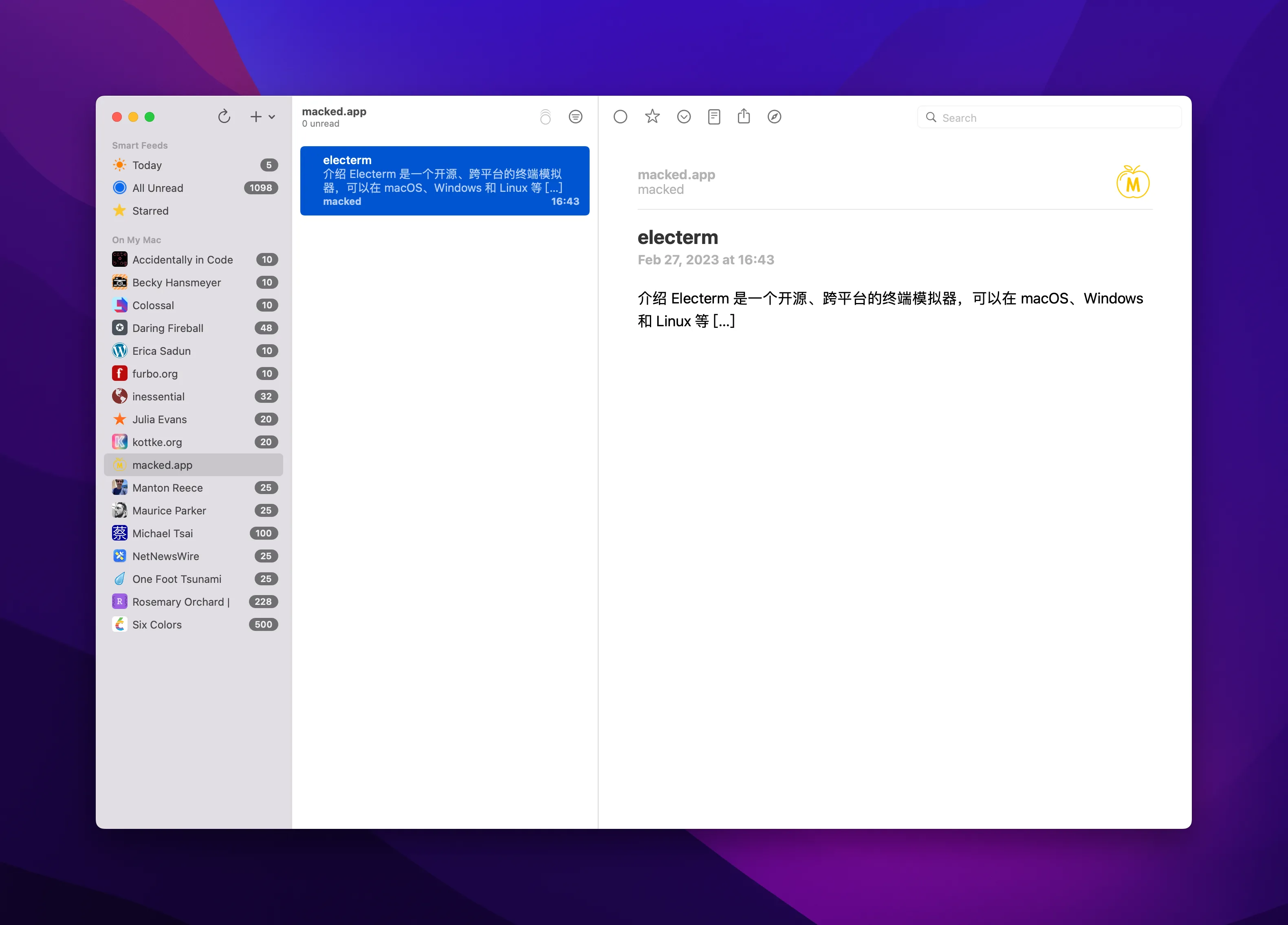 图片[1]破解版下载 | NetNewsWire 7.0.2 开源 RSS 阅读器 - MacPJ - 最新Mac软件与游戏破解版资源下载破解版下载 | MacPJ - 最新Mac软件与游戏破解版资源下载