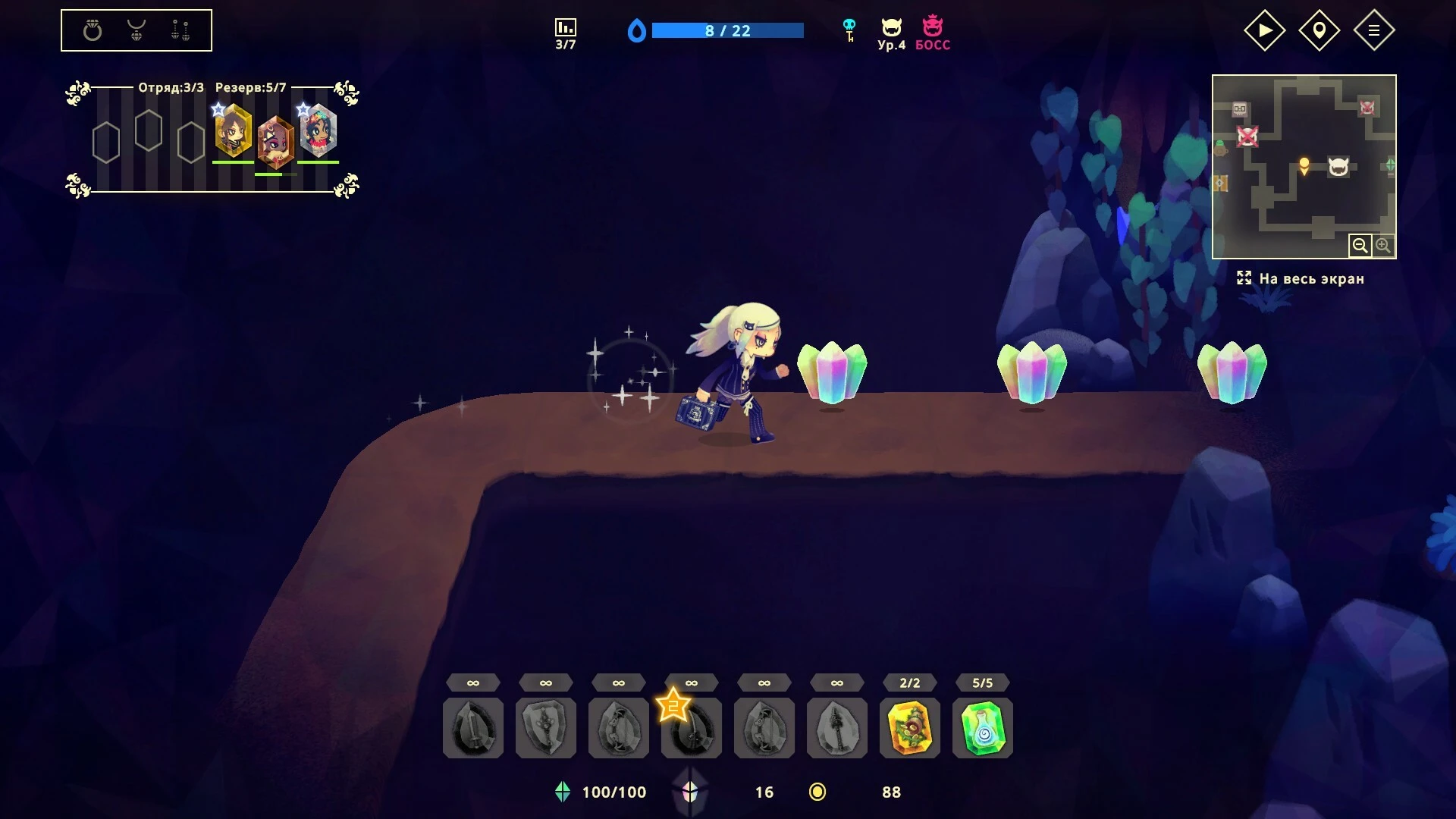 图片[1]破解版下载 | Vivid World(生动世界) 1.0.20 - MacPJ - 最新Mac软件与游戏破解版资源下载破解版下载 | MacPJ - 最新Mac软件与游戏破解版资源下载