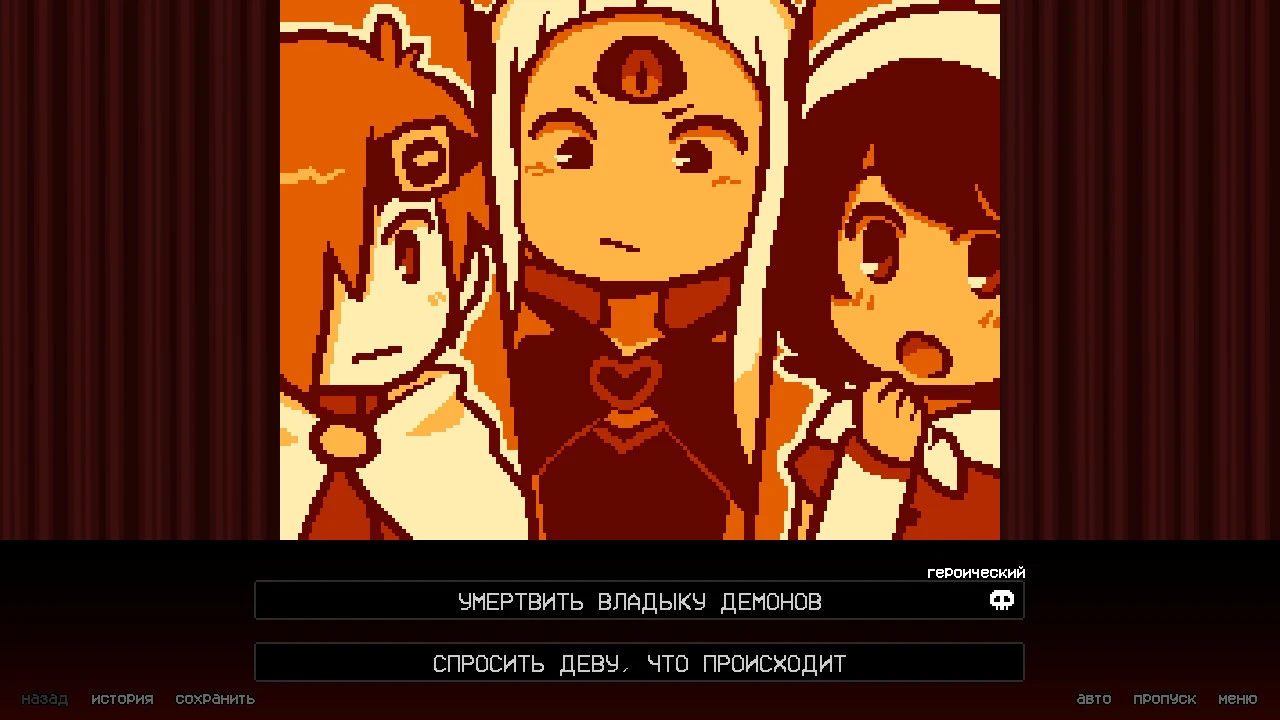 图片[1]破解版下载 | BAD END THEATER(坏结局剧院) 1.6.5 - MacPJ - 最新Mac软件与游戏破解版资源下载破解版下载 | MacPJ - 最新Mac软件与游戏破解版资源下载