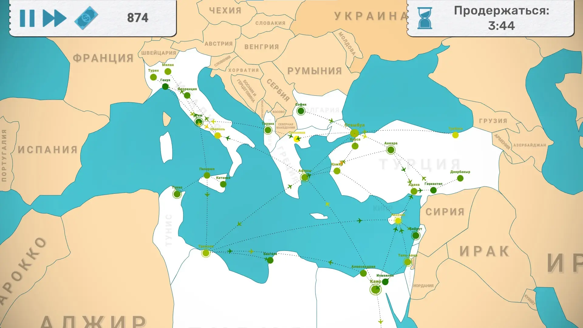 图片[1]破解版下载 | Fly Corp(飞行公司) 1.12 - MacPJ - 最新Mac软件与游戏破解版资源下载破解版下载 | MacPJ - 最新Mac软件与游戏破解版资源下载