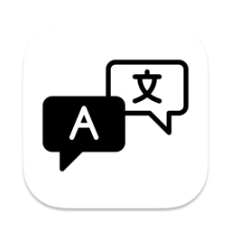 Easydict 2.17.3 离线OCR识别与多语言翻译助手 - MacPJ - 最新Mac软件与游戏破解版资源下载破解版下载 | MacPJ - 最新Mac软件与游戏破解版资源下载