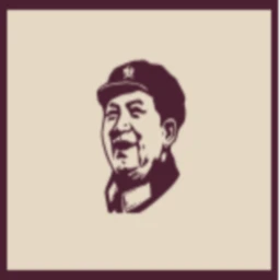 China: Mao's legacy(毛泽东的遗产) 1.8.5 - MacPJ - 最新Mac软件与游戏破解版资源下载破解版下载 | MacPJ - 最新Mac软件与游戏破解版资源下载