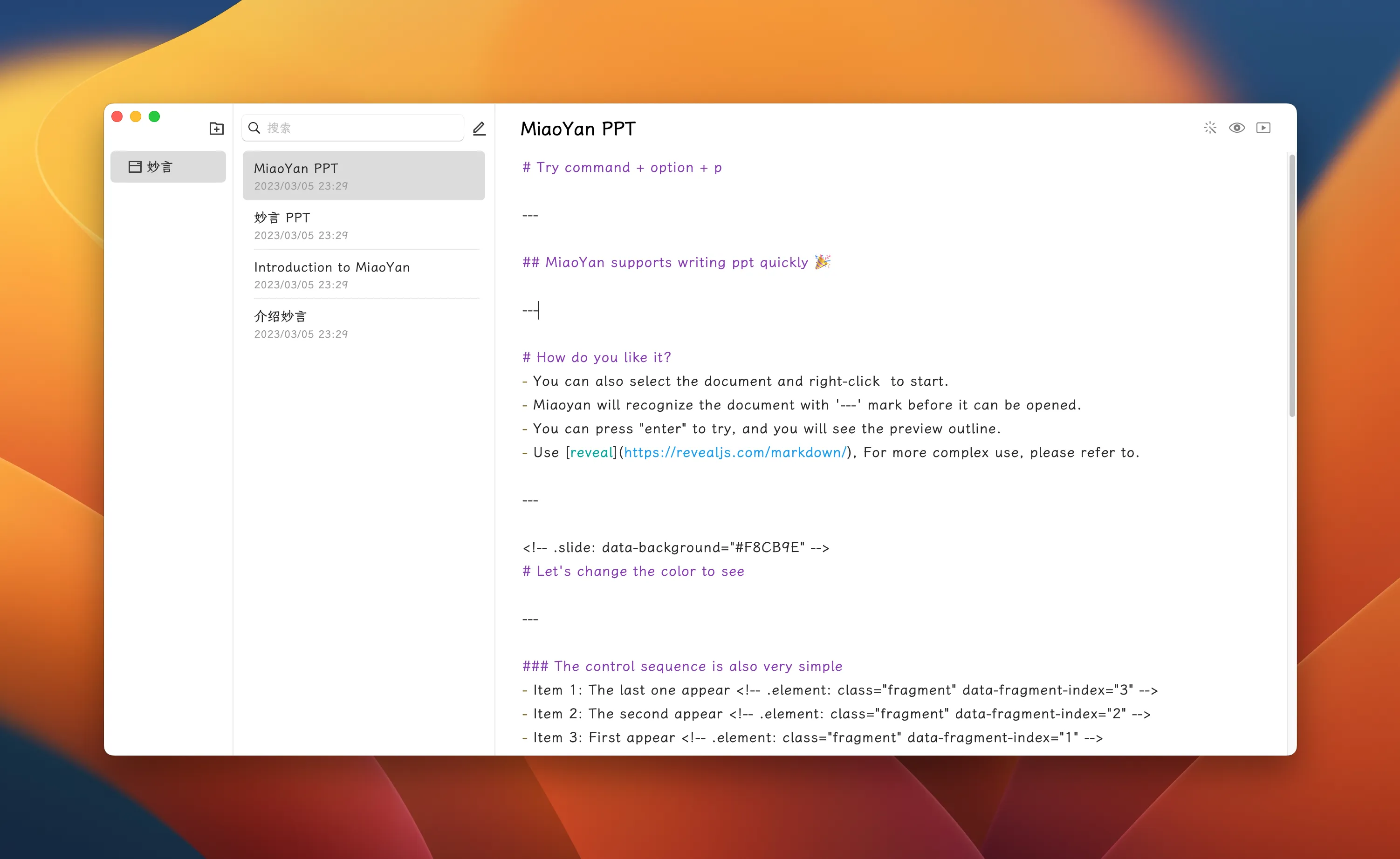 图片[1]破解版下载 | MiaoYan 2.4.5 轻量级Markdown笔记应用 - MacPJ - 最新Mac软件与游戏破解版资源下载破解版下载 | MacPJ - 最新Mac软件与游戏破解版资源下载