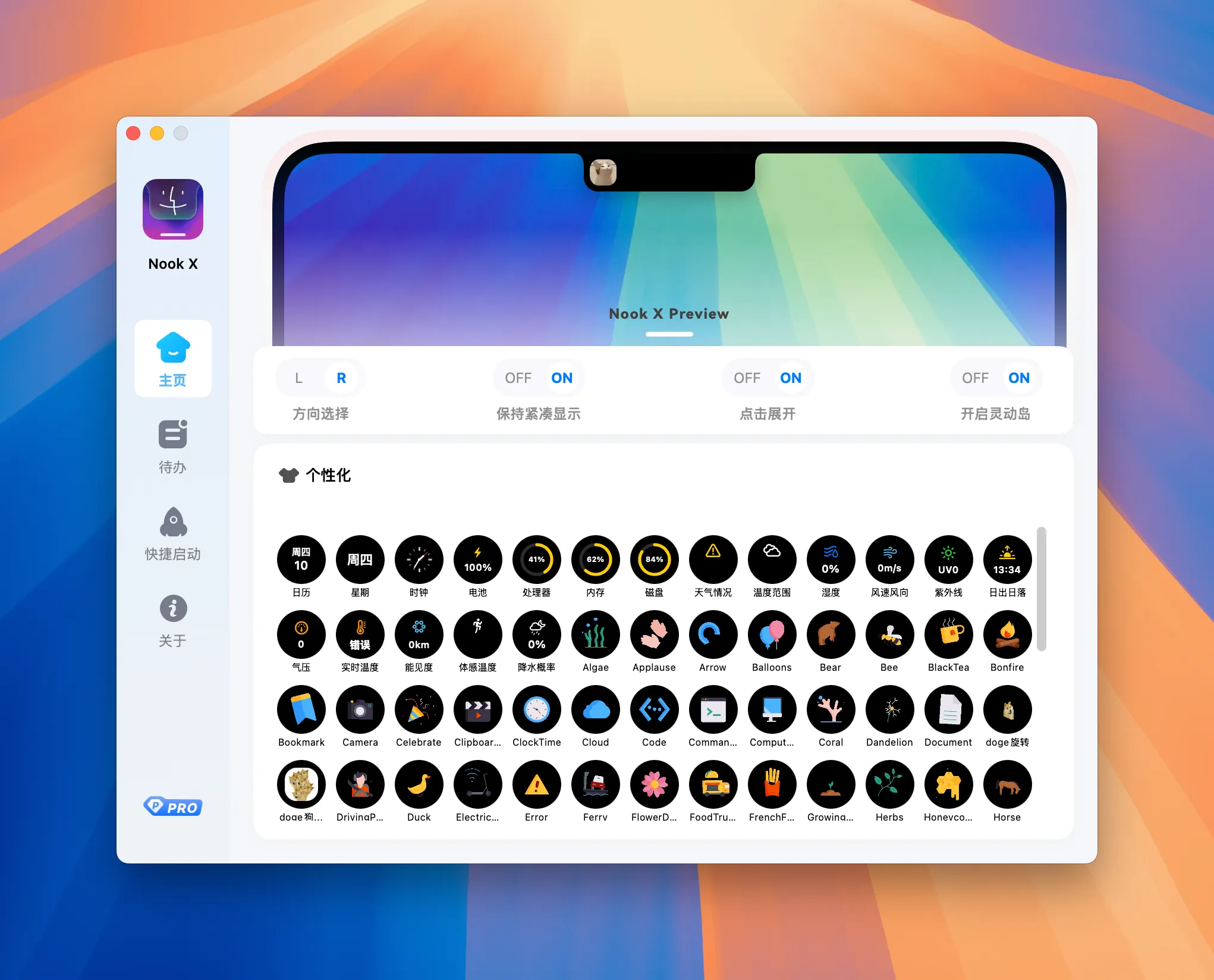 图片[1]破解版下载 | NookX 2026.03.20 高效信息中心工具 - MacPJ - 最新Mac软件与游戏破解版资源下载破解版下载 | MacPJ - 最新Mac软件与游戏破解版资源下载