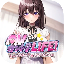 AV Director Life!(导演人生) 1.239 - MacPJ - 最新Mac软件与游戏破解版资源下载破解版下载 | MacPJ - 最新Mac软件与游戏破解版资源下载