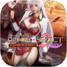 Honey Select 2: Libido(蜜蜂选择2: 性欲) 1.2.4 - MacPJ - 最新Mac软件与游戏破解版资源下载破解版下载 | MacPJ - 最新Mac软件与游戏破解版资源下载