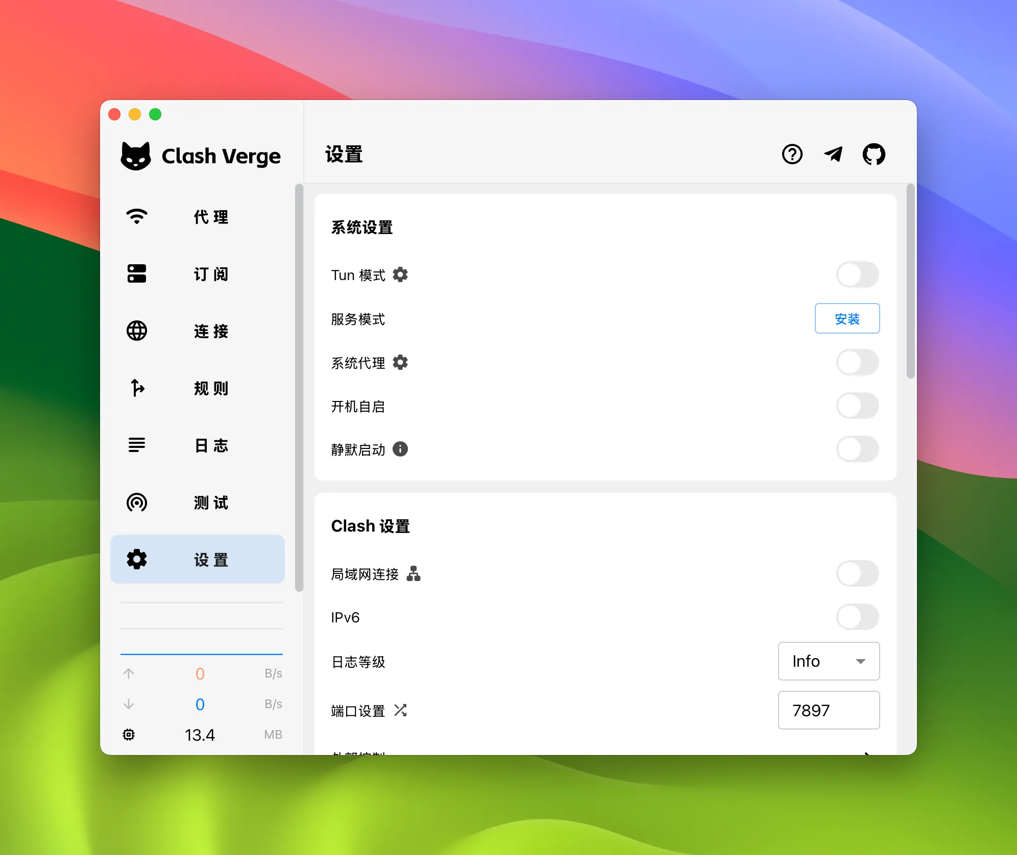 图片[1]破解版下载 | Clash Verge Rev 2.4.6 跨平台Clash客户端 - MacPJ - 最新Mac软件与游戏破解版资源下载破解版下载 | MacPJ - 最新Mac软件与游戏破解版资源下载