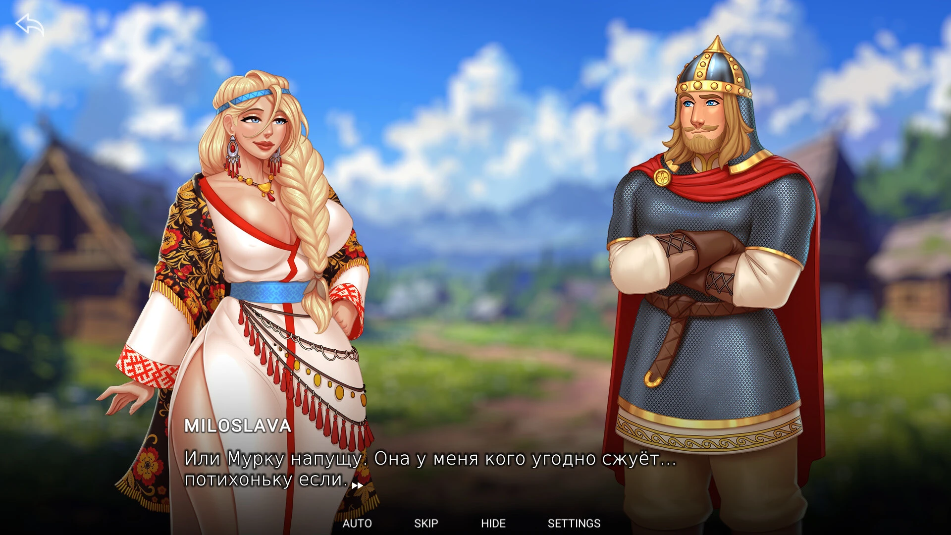 图片[1]破解版下载 | Humans are not that against Lizardwomen(人类并不反对蜥蜴女) 1.44 - MacPJ - 最新Mac软件与游戏破解版资源下载破解版下载 | MacPJ - 最新Mac软件与游戏破解版资源下载