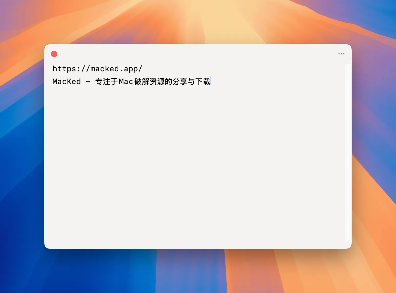 图片[1]破解版下载 | Scratchpad 1.3.7 高效的笔记记录工具 - MacPJ - 最新Mac软件与游戏破解版资源下载破解版下载 | MacPJ - 最新Mac软件与游戏破解版资源下载