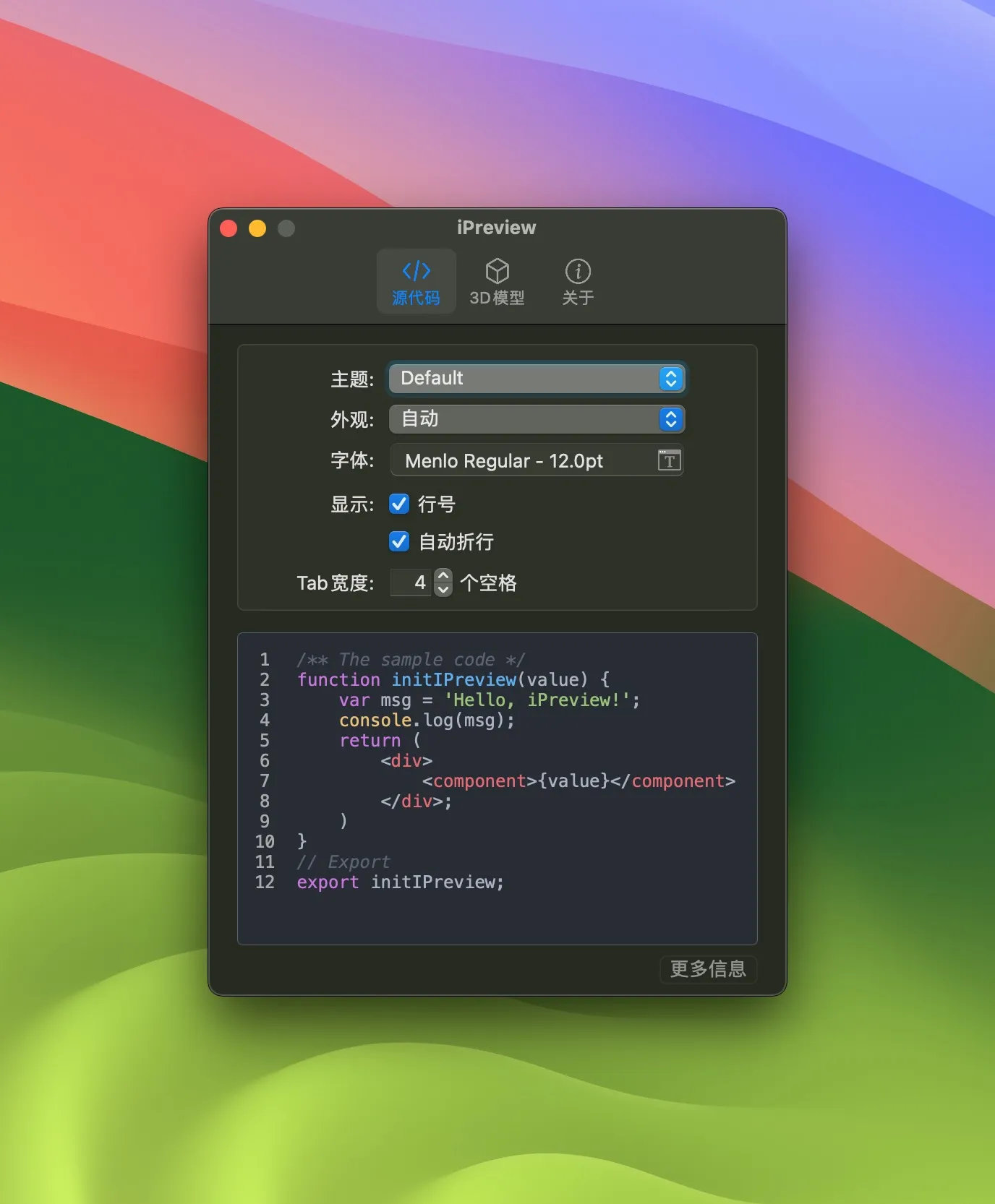 图片[1]破解版下载 | iPreview 1.11.0 强化文件预览体验 - MacPJ - 最新Mac软件与游戏破解版资源下载破解版下载 | MacPJ - 最新Mac软件与游戏破解版资源下载