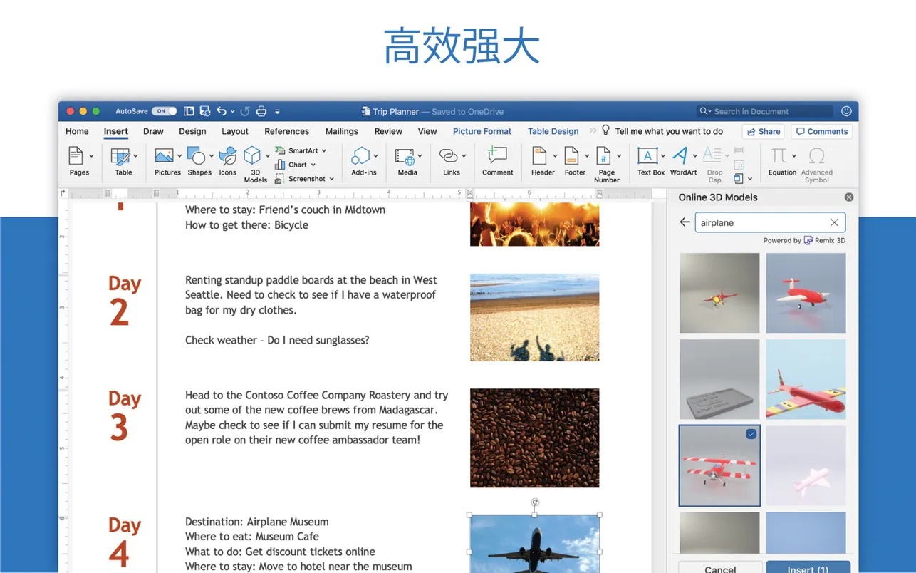 图片[1]破解版下载 | Microsoft 365 Word LTSC 2024 16.103.3-25113013 专业文字处理工具 - MacPJ - 最新Mac软件与游戏破解版资源下载破解版下载 | MacPJ - 最新Mac软件与游戏破解版资源下载