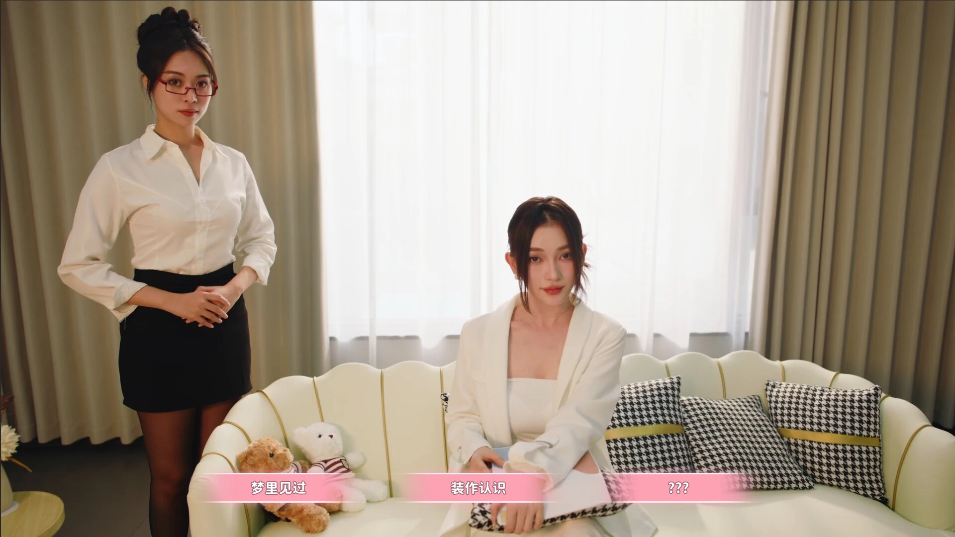 图片[1]破解版下载 | Service of Five Graces(女神的贴身男仆) 0.0.1.0 - MacPJ - 最新Mac软件与游戏破解版资源下载破解版下载 | MacPJ - 最新Mac软件与游戏破解版资源下载