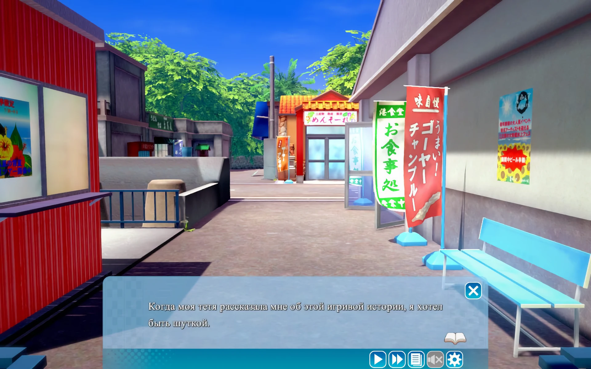 图片[1]破解版下载 | Koikatsu Sunshine EX(恋爱模拟阳光版) 1.26 HF - MacPJ - 最新Mac软件与游戏破解版资源下载破解版下载 | MacPJ - 最新Mac软件与游戏破解版资源下载