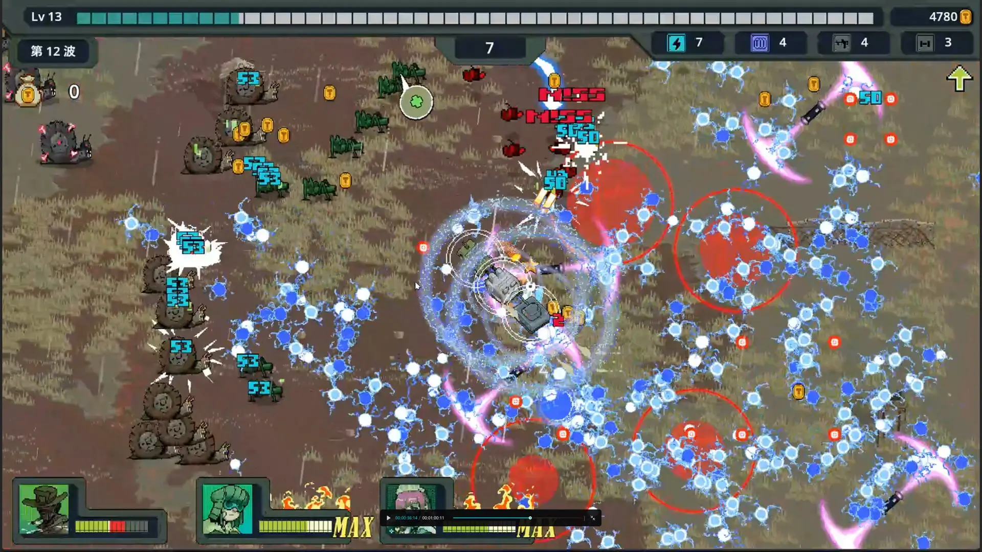 图片[1]破解版下载 | MacPJ - 最新Mac软件与游戏破解版资源下载