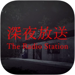 Chilla's Art The Radio Station(深夜放送) 1.04破解版下载 | MacPJ - 最新Mac软件与游戏破解版资源下载